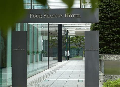 four seasons hotel tokyo|Four Seasons Hotel Tokyo at Marunouchi Reviews, Deals.